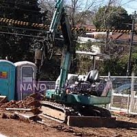 دستگاه مته چاله کن دستگاه مته چاله کن